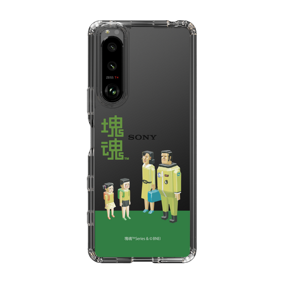 Slim Protection Case［ Katamari Damacy - The Hoshino Family ］