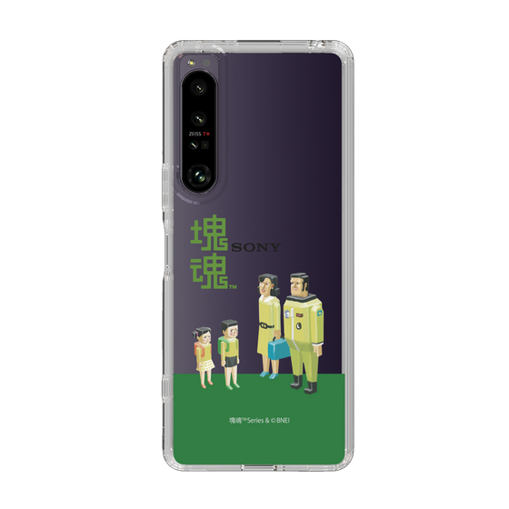 Slim Protection Case［ Katamari Damacy - The Hoshino Family ］