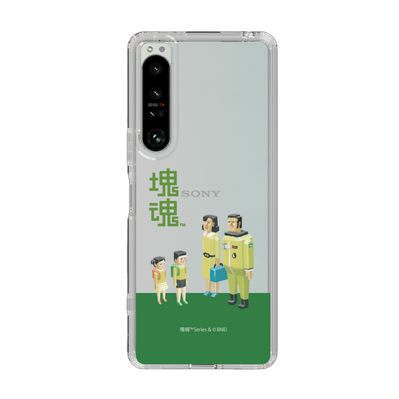 Slim Protection Case［ Katamari Damacy - The Hoshino Family ］