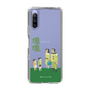 Slim Protection Case［ Katamari Damacy - The Hoshino Family ］