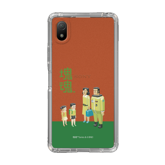 Slim Protection Case［ Katamari Damacy - The Hoshino Family ］