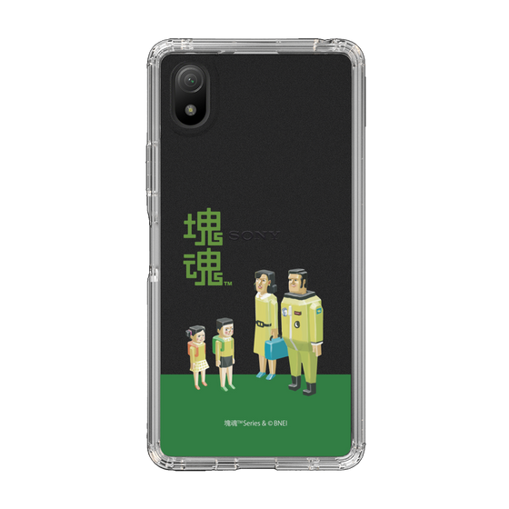 Slim Protection Case［ Katamari Damacy - The Hoshino Family ］