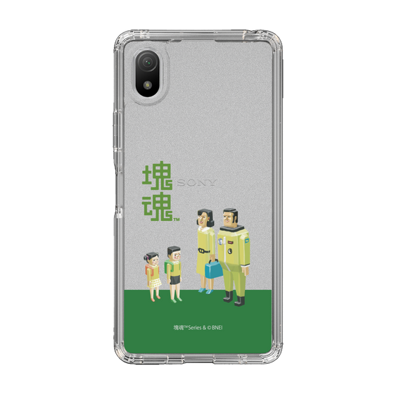 Slim Protection Case［ Katamari Damacy - The Hoshino Family ］