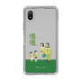 Slim Protection Case［ Katamari Damacy - The Hoshino Family ］