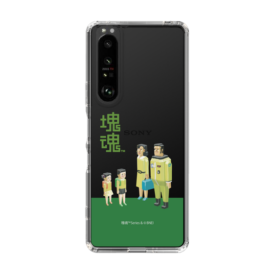 Slim Protection Case［ Katamari Damacy - The Hoshino Family ］