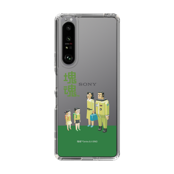 Slim Protection Case［ Katamari Damacy - The Hoshino Family ］