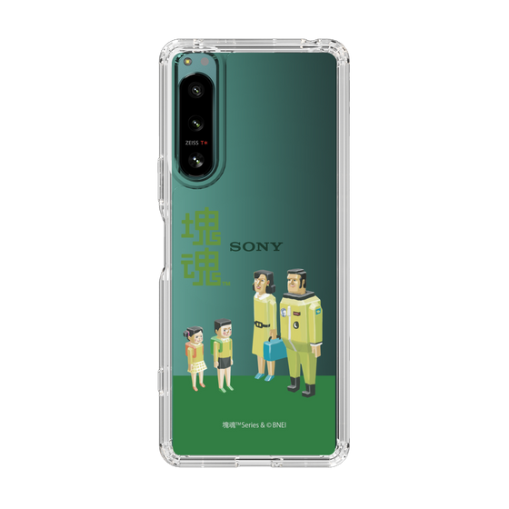 Slim Protection Case［ Katamari Damacy - The Hoshino Family ］