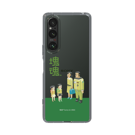 Slim Protection Case［ Katamari Damacy - The Hoshino Family ］