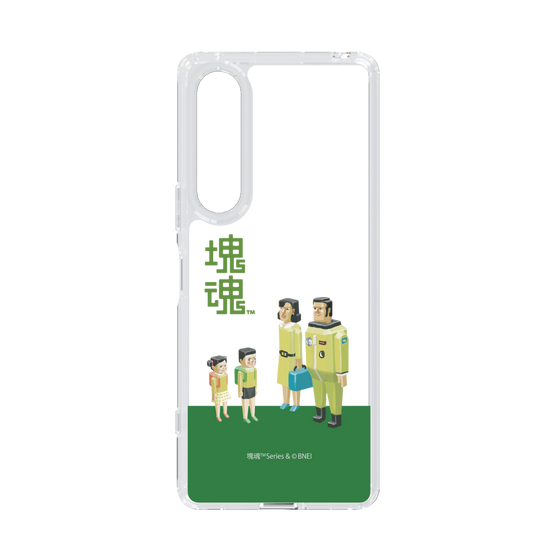 Slim Protection Case［ Katamari Damacy - The Hoshino Family ］