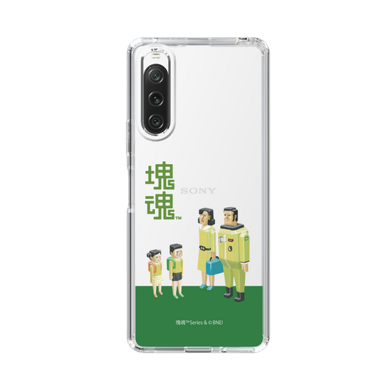 Slim Protection Case［ Katamari Damacy - The Hoshino Family ］