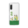 Slim Protection Case［ Katamari Damacy - The Hoshino Family ］