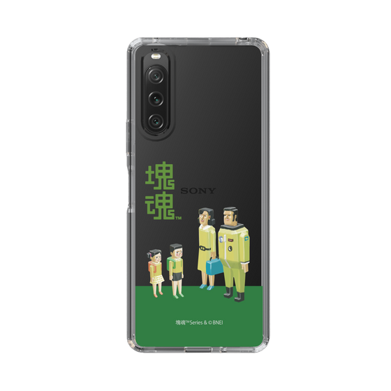 Slim Protection Case［ Katamari Damacy - The Hoshino Family ］