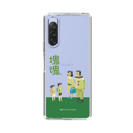 Slim Protection Case［ Katamari Damacy - The Hoshino Family ］