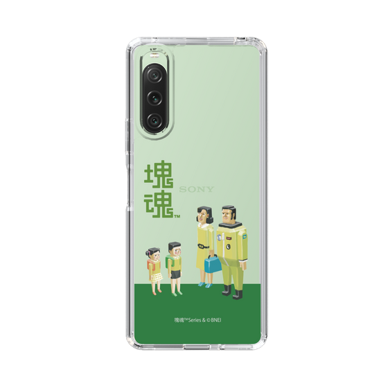 Slim Protection Case［ Katamari Damacy - The Hoshino Family ］