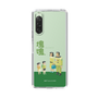Slim Protection Case［ Katamari Damacy - The Hoshino Family ］