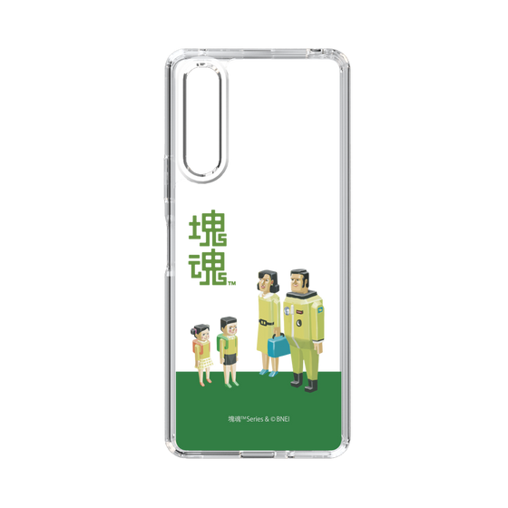 Slim Protection Case［ Katamari Damacy - The Hoshino Family ］