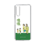 Slim Protection Case［ Katamari Damacy - The Hoshino Family ］