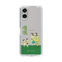 Slim Protection Case［ Katamari Damacy - The Hoshino Family ］