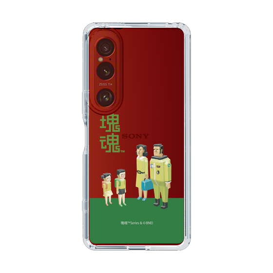 Slim Protection Case［ Katamari Damacy - The Hoshino Family ］