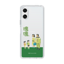 Slim Protection Case［ Katamari Damacy - The Hoshino Family ］