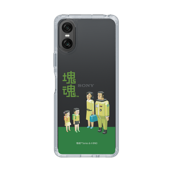 Slim Protection Case［ Katamari Damacy - The Hoshino Family ］