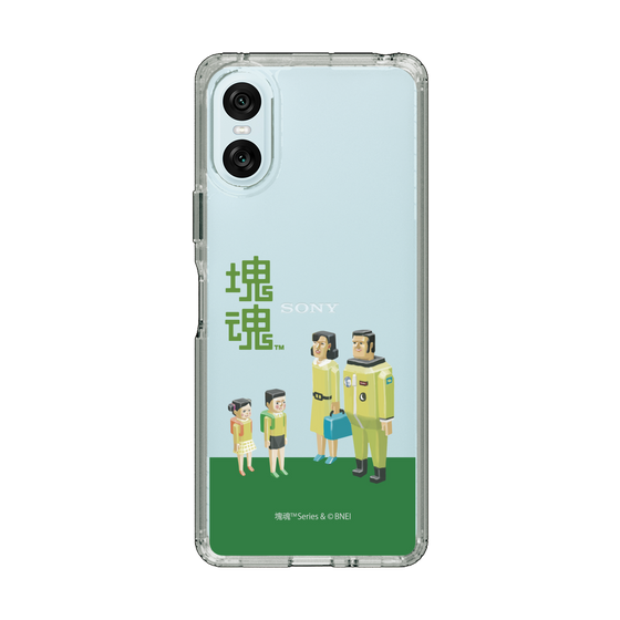Slim Protection Case［ Katamari Damacy - The Hoshino Family ］
