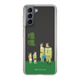 Slim Protection Case［ Katamari Damacy - The Hoshino Family ］