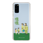 Slim Protection Case［ Katamari Damacy - The Hoshino Family ］