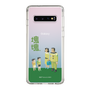 Slim Protection Case［ Katamari Damacy - The Hoshino Family ］