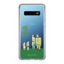 Slim Protection Case［ Katamari Damacy - The Hoshino Family ］