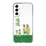 Slim Protection Case［ Katamari Damacy - The Hoshino Family ］