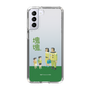 Slim Protection Case［ Katamari Damacy - The Hoshino Family ］