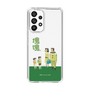 Slim Protection Case［ Katamari Damacy - The Hoshino Family ］