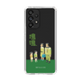 Slim Protection Case［ Katamari Damacy - The Hoshino Family ］