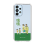 Slim Protection Case［ Katamari Damacy - The Hoshino Family ］