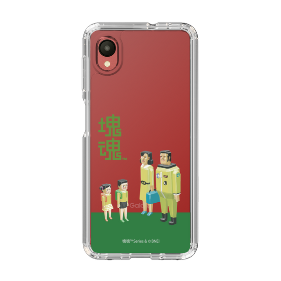 Slim Protection Case［ Katamari Damacy - The Hoshino Family ］