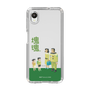 Slim Protection Case［ Katamari Damacy - The Hoshino Family ］