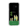 Slim Protection Case［ Katamari Damacy - The Hoshino Family ］