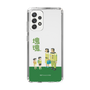 Slim Protection Case［ Katamari Damacy - The Hoshino Family ］