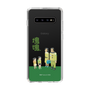 Slim Protection Case［ Katamari Damacy - The Hoshino Family ］