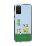 Slim Protection Case［ Katamari Damacy - The Hoshino Family ］