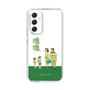 Slim Protection Case［ Katamari Damacy - The Hoshino Family ］