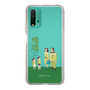 Slim Protection Case［ Katamari Damacy - The Hoshino Family ］