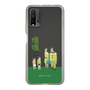 Slim Protection Case［ Katamari Damacy - The Hoshino Family ］