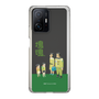 Slim Protection Case［ Katamari Damacy - The Hoshino Family ］