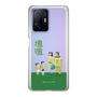 Slim Protection Case［ Katamari Damacy - The Hoshino Family ］