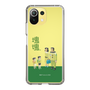 Slim Protection Case［ Katamari Damacy - The Hoshino Family ］