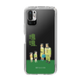 Slim Protection Case［ Katamari Damacy - The Hoshino Family ］