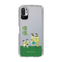 Slim Protection Case［ Katamari Damacy - The Hoshino Family ］