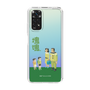 Slim Protection Case［ Katamari Damacy - The Hoshino Family ］